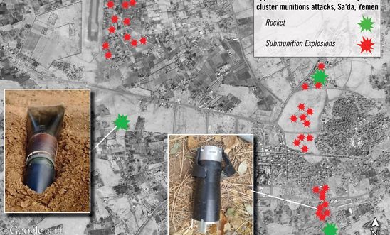 Fresh Evidence Of Cluster Bombs Being Used By Saudi Coalition Forces In Yemen 3294